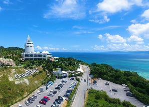 ���������꡼ No.044�Υ���ͥ������ / �Ѹ����Ҷ����Ȥؤι׸����ܻؤ��֤���Ȥ֥ԥ����奦�ץ��������ȡפ�ȯ­������δѸ��Ϥ�������̵��ؤ˥ݥ���󤿤����о�