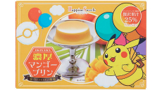 ���������꡼ No.053�Υ���ͥ������ / �Ѹ����Ҷ����Ȥؤι׸����ܻؤ��֤���Ȥ֥ԥ����奦�ץ��������ȡפ�ȯ­������δѸ��Ϥ�������̵��ؤ˥ݥ���󤿤����о�