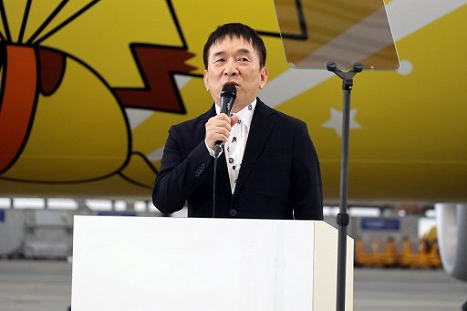 ���������꡼ No.002�Υ���ͥ������ / �ݥ���󤬡֤���Ȥ֥ԥ����奦�ץ��������ȡפ�Ÿ�����������ޡ����䲭��δѸ����ߤȤ�Ϣ�Ȥ����ʥ��󥹤��줿ȯɽ������ͤ��ݡ���