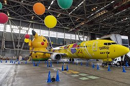 ���������꡼ No.006�Υ���ͥ������ / �ݥ���󤬡֤���Ȥ֥ԥ����奦�ץ��������ȡפ�Ÿ�����������ޡ����䲭��δѸ����ߤȤ�Ϣ�Ȥ����ʥ��󥹤��줿ȯɽ������ͤ��ݡ���