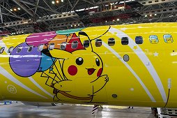 ���������꡼ No.007�Υ���ͥ������ / �ݥ���󤬡֤���Ȥ֥ԥ����奦�ץ��������ȡפ�Ÿ�����������ޡ����䲭��δѸ����ߤȤ�Ϣ�Ȥ����ʥ��󥹤��줿ȯɽ������ͤ��ݡ���