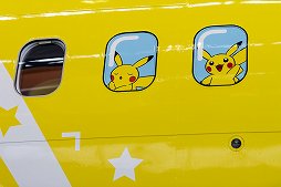 ���������꡼ No.008�Υ���ͥ������ / �ݥ���󤬡֤���Ȥ֥ԥ����奦�ץ��������ȡפ�Ÿ�����������ޡ����䲭��δѸ����ߤȤ�Ϣ�Ȥ����ʥ��󥹤��줿ȯɽ������ͤ��ݡ���