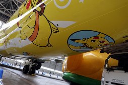 ���������꡼ No.009�Υ���ͥ������ / �ݥ���󤬡֤���Ȥ֥ԥ����奦�ץ��������ȡפ�Ÿ�����������ޡ����䲭��δѸ����ߤȤ�Ϣ�Ȥ����ʥ��󥹤��줿ȯɽ������ͤ��ݡ���