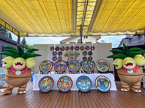 ꡼ No.001 | 74ϥʥåܺ긩ǡʥåʤɤǥ󤷤ʡ֥ݥդ9礬Ϫ