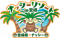 ꡼ No.004 | 74ϥʥåܺ긩ǡʥåʤɤǥ󤷤ʡ֥ݥդ9礬Ϫ