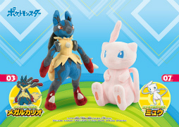 ���������꡼ No.014�Υ���ͥ������ / �֥ݥ���� ������̤�����ߡפ�7��31����ȯ�䡣�饤��ʥåפ�4����