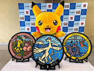 ���������꡼ No.001�Υ���ͥ������ / �ݥ����Υޥ�ۡ���֥ݥ��դ��פ�������ʼ�˸�øϩ�Ԥ��о졣�륮������������Τʤ�3�礬�ɲä������ֿ��������200�������