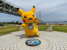 ���������꡼ No.005�Υ���ͥ������ / �ݥ����Υޥ�ۡ���֥ݥ��դ��פ�������ʼ�˸�øϩ�Ԥ��о졣�륮������������Τʤ�3�礬�ɲä������ֿ��������200�������