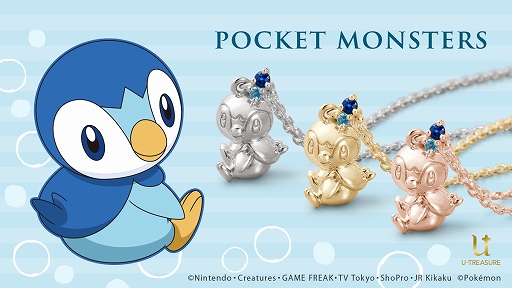 ポケモン 未使用 pokemonアクセサリー ポッチャマパールネックレス