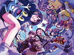 �֥ݥ����GO�פ�5��ǯ��ǰ���������������缡�Ǽ��ء�����ˤ����5̾�κ�Ȥ�360�٤ηʿ���1�����Ȥ���������饹�Ȥ�����