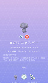 ���������꡼ No.002�Υ���ͥ������ / �֥ݥ����GO��2022ǯ2��Υ��٥�Ⱦ��󤬸����ˡ���ȯ���ǥ˥㥹�ѡ����о졤���㤤�˽в񤨤����󥹤⤢��