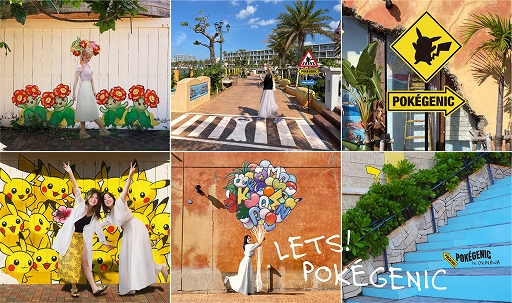 ꡼ No.006Υͥ / ֥ݥGOפˡȤ椷ɤΥԥ奦о졣ιγڤߤϤȤ󤽡청졪ݥ彸奦ɤŷ