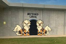 ꡼ No.012Υͥ / ֥ݥGOפˡȤ椷ɤΥԥ奦о졣ιγڤߤϤȤ󤽡청졪ݥ彸奦ɤŷ