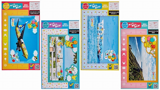 ꡼ No.015Υͥ / ֥ݥGOפˡȤ椷ɤΥԥ奦о졣ιγڤߤϤȤ󤽡청졪ݥ彸奦ɤŷ