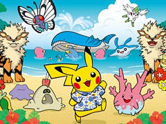 ֥ݥGOפˡȤ椷ɤΥԥ奦о졣ιγڤߤϤȤ󤽡청졪ݥ彸奦ɤŷ