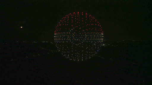 画像ギャラリー No.002のサムネイル画像 / 「ポケGO」おたる潮まつりでドローンショーを開催