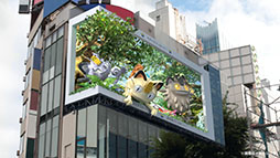画像集#002のサムネイル/「ポケモンGO」の3D広告が本日よりクロス新宿ビジョンで展開開始へ。世界猫の日にちなみ，ニャースやエネコらが登場