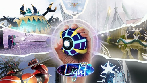 ポケモンgo イベント ウルトラビースト登場 グローバル が11月27日11 00から開催に 出現ウルトラビーストのラインナップを公開中 ポケモンgo イベント ウルトラビースト登場 グローバル が11月27日11 00から開催に 出現ウルトラビーストのラインナップを公開中