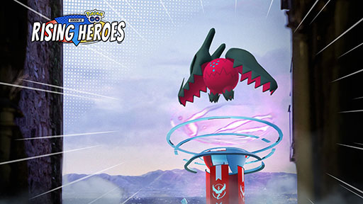 画像ギャラリー No.001のサムネイル画像 / 「ポケモンGO」,レジドラゴが再登場するエピックレイドを5月13日に開催。出現タイミングは11時,14時,17時の1日3回