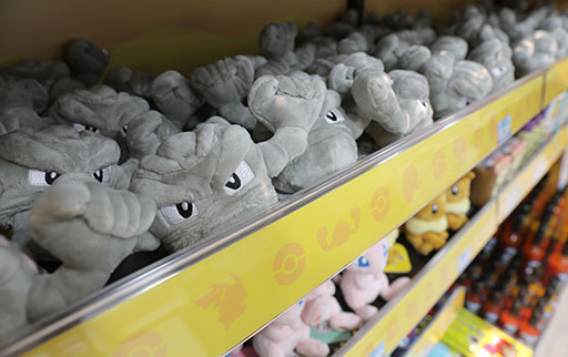 ���������꡼ No.001�Υ���ͥ������ / �ݥ����Ρ֥����ĥ֥Ƹ���פ���긩�׻��Ԥ����������ץ�ƻ�αؤˤϥݥ���󥰥å�������Ǥ��륳���ʡ���ݥ����ޥ�ۡ�����о�