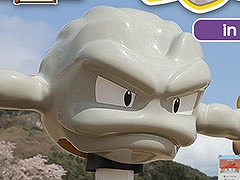 �ݥ����Ρ֥����ĥ֥Ƹ���פ���긩�׻��Ԥ����������ץ�ƻ�αؤˤϥݥ���󥰥å�������Ǥ��륳���ʡ���ݥ����ޥ�ۡ�����о�