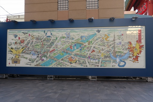 ���������꡼ No.002�Υ���ͥ������ / ���������Υݥ����ã�����𥨥ꥢ�򥸥�å����롣�֡إݥ����GO������롼��Ȭ�� �����ץ˥󥰥����ˡ��ץ�ݡ���