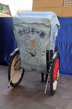 ���������꡼ No.004�Υ���ͥ������ / ���������Υݥ����ã�����𥨥ꥢ�򥸥�å����롣�֡إݥ����GO������롼��Ȭ�� �����ץ˥󥰥����ˡ��ץ�ݡ���