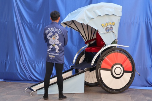 ���������꡼ No.007�Υ���ͥ������ / ���������Υݥ����ã�����𥨥ꥢ�򥸥�å����롣�֡إݥ����GO������롼��Ȭ�� �����ץ˥󥰥����ˡ��ץ�ݡ���