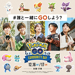 ꡼ No.002 | 5ƥȡDa-iCEפб餹֥ݥGOפWebCMˡŤΥߥ˥ƥǥҲ