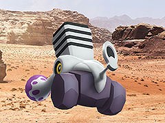 �֥ݥ����GO�פ˥���ɥ��������������о졣GO�����å��Ĥ˥ե���������������ޤ줿���פ�1��27���˳���