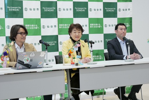 ���������꡼ No.001�Υ���ͥ������ / �֥ݥ����GO�פΥꥢ�륤�٥�ȡ�Pok���mon GO Fest 2024������פ����ŷ��ꡣ�Խ���򤱤�5��30����6��2����4���ֳ��Ť�