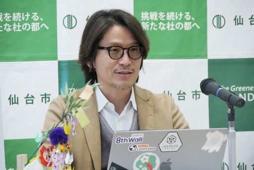 ���������꡼ No.002�Υ���ͥ������ / �֥ݥ����GO�פΥꥢ�륤�٥�ȡ�Pok���mon GO Fest 2024������פ����ŷ��ꡣ�Խ���򤱤�5��30����6��2����4���ֳ��Ť�