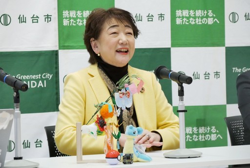 ���������꡼ No.003�Υ���ͥ������ / �֥ݥ����GO�פΥꥢ�륤�٥�ȡ�Pok���mon GO Fest 2024������פ����ŷ��ꡣ�Խ���򤱤�5��30����6��2����4���ֳ��Ť�