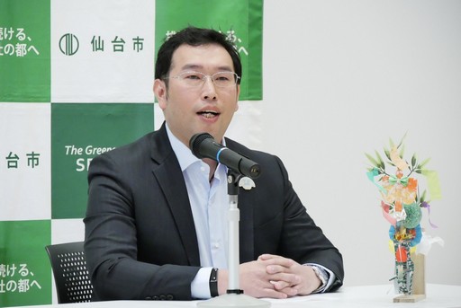 ���������꡼ No.004�Υ���ͥ������ / �֥ݥ����GO�פΥꥢ�륤�٥�ȡ�Pok���mon GO Fest 2024������פ����ŷ��ꡣ�Խ���򤱤�5��30����6��2����4���ֳ��Ť�