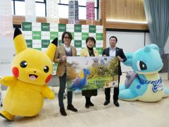 �֥ݥ����GO�פΥꥢ�륤�٥�ȡ�Pok���mon GO Fest 2024������פ����ŷ��ꡣ�Խ���򤱤�5��30����6��2����4���ֳ��Ť�