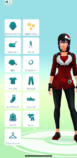 画像ギャラリー No.001のサムネイル画像 / 思いついても実際にやる人はあまりいない(?),位置情報ゲームの並行プレイ挑戦日記。歩行距離を複数タイトルで効率的に活用できるか?