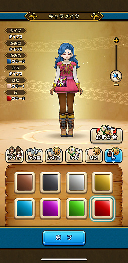 画像ギャラリー No.002のサムネイル画像 / 思いついても実際にやる人はあまりいない(?),位置情報ゲームの並行プレイ挑戦日記。歩行距離を複数タイトルで効率的に活用できるか?