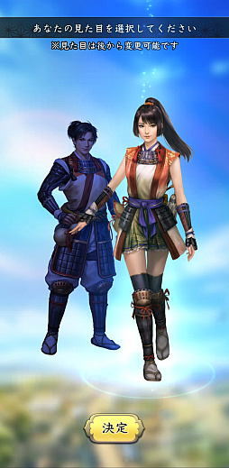 画像ギャラリー No.003のサムネイル画像 / 思いついても実際にやる人はあまりいない(?),位置情報ゲームの並行プレイ挑戦日記。歩行距離を複数タイトルで効率的に活用できるか?