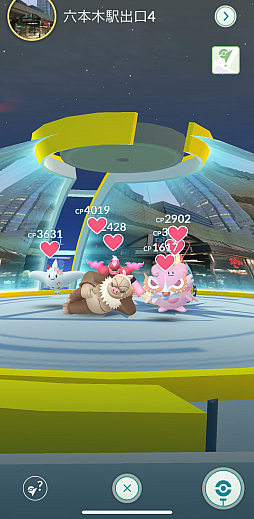 画像ギャラリー No.007のサムネイル画像 / 思いついても実際にやる人はあまりいない(?),位置情報ゲームの並行プレイ挑戦日記。歩行距離を複数タイトルで効率的に活用できるか?