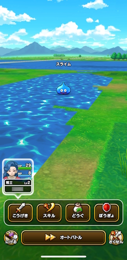 画像ギャラリー No.008のサムネイル画像 / 思いついても実際にやる人はあまりいない(?),位置情報ゲームの並行プレイ挑戦日記。歩行距離を複数タイトルで効率的に活用できるか?