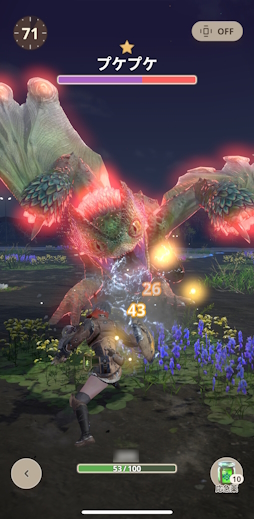 画像ギャラリー No.010のサムネイル画像 / 思いついても実際にやる人はあまりいない(?),位置情報ゲームの並行プレイ挑戦日記。歩行距離を複数タイトルで効率的に活用できるか?