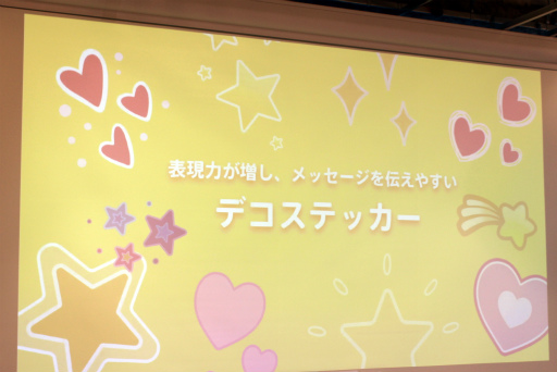 ���������꡼ No.018�Υ���ͥ������ / �֥ݥ����GO�פ�AR���Ƶ�ǽ��GO���ʥåץ���åȡפ������˶������륢�åץǡ��Ȥ������ۿ���Niantic�γ�ȯ�ؤ�����ǽ�ξܺ٤����