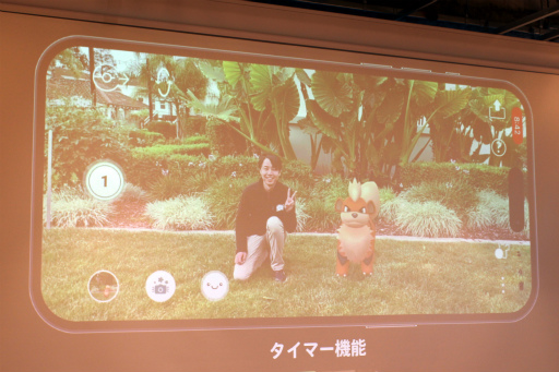 ���������꡼ No.023�Υ���ͥ������ / �֥ݥ����GO�פ�AR���Ƶ�ǽ��GO���ʥåץ���åȡפ������˶������륢�åץǡ��Ȥ������ۿ���Niantic�γ�ȯ�ؤ�����ǽ�ξܺ٤����