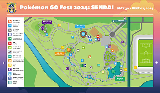 ���������꡼ No.001�Υ���ͥ������ / ��Pokémon GO Fest 2024: ����ס��ᥤ����Ȥʤ뼷���ĸ���Υޥåפ������ˡ����̤ʥݥ�����о줹����©�Ϥ�ե��ȥ��ݥåȤʤɤ��Ѱ�