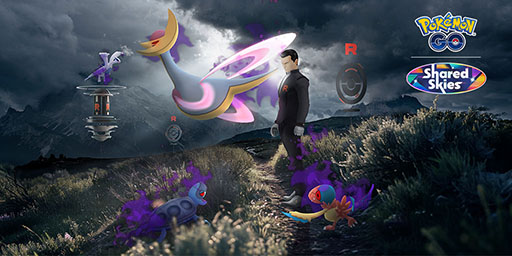 画像ギャラリー No.001のサムネイル画像 / 「ポケモンGO」,8月8日にスタートする「アドベンチャーウィーク:占拠」でシャドウクレセリアが登場。イベントの詳細が明らかに