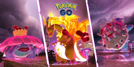 ���������꡼ No.001�Υ���ͥ������ / �֥ݥ����GO�פ˥�������ޥå����ݥ�����о졣�ޥå����Хȥ��ĩ��뿷���٥�ȡ֥ӥå��ˤ���������10��26����27���˳���