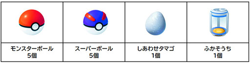 ꡼ No.004Υͥ / Ȥʤ֥ݥGOѸեȥɡեߥ꡼ޡȤˤ225ȯ