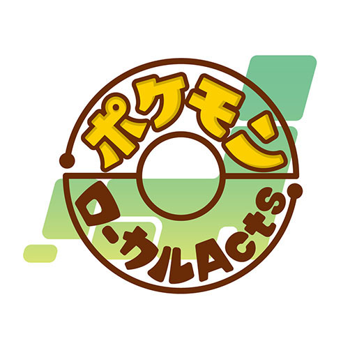 画像ギャラリー No.004のサムネイル画像 / 岩手県北上市にポケモン「イシツブテ公園 in きたかみ」が本日開園。「Pokémon GO」との連携企画も実施