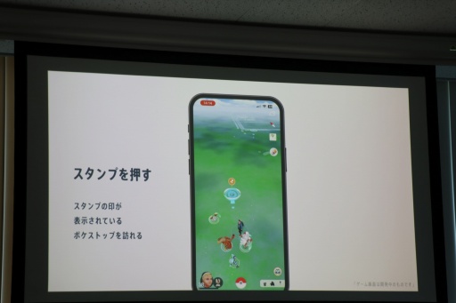 ���������꡼ No.006�Υ���ͥ������ / �֥ݥ����GO�פ�����ȯ�ο�����ƥ�ġ�GO������ץ�꡼���о졣��1�Ƥ���塦������������ǳڤ����