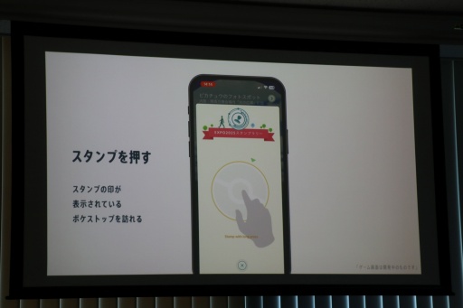 ���������꡼ No.007�Υ���ͥ������ / �֥ݥ����GO�פ�����ȯ�ο�����ƥ�ġ�GO������ץ�꡼���о졣��1�Ƥ���塦������������ǳڤ����